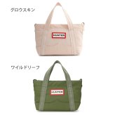 ハンター トートバッグ レディース メンズ ショルダーバッグ 小さめ 2WAY ナイロン ミニ トップ クリップ トート バッグ 黒 手提げ かばん UBS1203KBM HUNTER