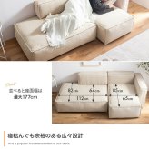 ソファ 座椅子 一人掛け 1.5人掛け ー フロア ロー 肘掛けなし ゆったり ふかふか 小さめ コンパクト ワンルーム 一人暮らし 一人用 幅112 ローバック 背もたれ アームレス