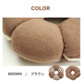 クッション 穴あき 円座 花 シンプル もっちり 低反発 ウレタン オフィス ドライブ 約40cm丸 新生活