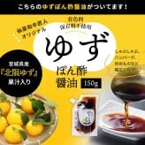 ハンバーグ 無添加 プレミアム 140g×6個セット 国産牛 化粧箱 ハンバーグステーキ 仙台和牛職人 牛肉 プレゼント ギフト お中元 お歳暮 お祝い 食品