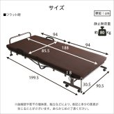 ベッド 寝具 電動 折りたたみ リクライニング コンパクト 電動リクライニング 折り畳み 背もたれ リハビリ 電動折りたたみ シンプル 組立 簡単 安い 収納 腰痛 プレゼント キャスタ