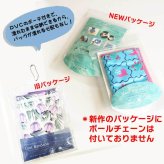 バンダナ クールバンダナ クールタオル 冷感タオル 冷却タオル ひんやり スカーフ UVカット率99% ネッククーラー 接触冷感 冷たい おしゃれ かわいい プレゼント 保冷 夏 涼しい 熱中症対策 暑さ対策 クール ウォーター タオルレトロポップ