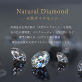 【 刻印対応 】選べるカラー リング レディース 変色しにくい 最高級 ダイヤモンド シルバー & ピンクゴールド 加工 リング 指輪 刻印 LSR0120DRM-DPK シンプル ギフト 誕生日 名入れ 彼女 妻 嫁 娘 プレゼント 普段使い ロジウム 誕生日プレゼント 記念日 人気 夏アクセサリー ご褒美ジュエリー 彼女 ギフト バースデー ギフト 記念日