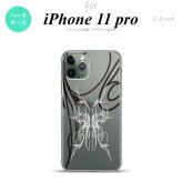 iPhone11Pro iPhone11 Pro スマホケース ハードケース ピンスト 線 白 メンズ レディース nk-i11p-1237