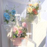 【new】 クリアバッグ付きミニアレンジメント 【 生花商品 】生花アレンジメント フラワーギフト アレンジメントフラワー アレンジメント