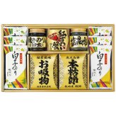  和之彩膳 詰合せ 6378-50 6378-50 内祝い お祝 出産内祝い