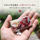 ミンティアケース『句』名入れ 職人 手作り ハンドメイド 送料無料 伝統工芸 立体樹脂 金彩 桜 和モダン 和柄 和風 和雑貨 和小物 ギフト プレゼント フリスク