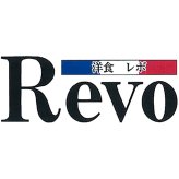 洋食屋「Revo」 黒毛和牛メンチカツ (6638-50) [お中元][お歳暮] ※送料無料(北海道・沖縄・離島への配送不可)