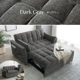 3WAYリクライニングソファベッド 幅135cm×奥行87cm×高さ77cm(座面高:44cm) 省スペース コンパクト 天然木 スチール ポリエステル ウレタンフォーム Sバネ 組立品 省スペースとお部屋でのくつろぎやすさを両立した アイボリー