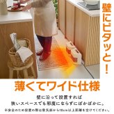 セラミックヒーター アイリスオーヤマ 大風量 コンパクト 軽量 形が変わる 両面 片面 折り込む L字 ワイド 開閉 無段階調整 スポット 足元 電気ヒーター 暖房器具 六角形 セラミックファンヒーター ツインセラ ACH-MN12A * 安心延長保証対象
