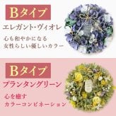 【早割 9/14 16時まで】 敬老の日 まだ間に合う 誕生日 プレゼント 実用的 ギフト ドライフラワー リース フラワーリース ナチュラルリース 枯れない花 造花 フラワーアレンジメント 玄関 ドア 送料無料 スイーツ お菓子 洋菓子 ギフトセット 母 おしゃれ 実母 自分の母 義母 妻 40代 50代 60代 70代 花 花セット 花とお菓子 おいもや 敬老の日 まだ間に合う 誕生日