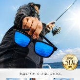 サングラス メンズ 偏光サングラス  釣り 超軽量 21g UV400 レディース ゴルフ 運転 ランニング スポーツ ユニセックス 紫外線99％カット TR90フレーム