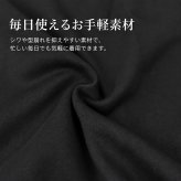 ポロシャツ メンズ 通販 長袖 男性 ゴルフ シャツ 長袖シャツ トップス 無地 シンプル 綿 紳士 服 ビジネス オフィスカジュアル 仕事着 制服 春 秋 父の日ギフト ゴルフウェア ユニホーム