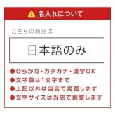 【名入れ】 父の日 プレゼント 実用的 ゴルフ パターカバー ホルダーゴルフ用品 誕生日 プレゼント おしゃれ おもしろ ゴルフ用品 実用的 ギフト 軽量 本革 レザー ベルト付 ゴルフタグ ゴルフバッグ メンズ 男性 父親 上司 コンペ 記念《 格言 パターカバーホルダー 》 翌営業日出荷