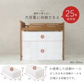 ロフト シングル フレーム コンセント付き スマホ 充電 収納スペース 天然木 通気性 すのこ スノコ 家具