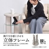 Noko ラウンドサイドテーブル NKST0270 サイドテーブル 新築祝い 引越し祝い