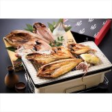 送料無料 お歳暮　山下水産 のどぐろ入り干物セット「梅」 YS-646 ※11/2以降の出荷予定となります。北海道・沖縄・離島は配達不可 全国送料無料 お歳暮ギフト 早割 お歳暮2026 御歳暮 御見舞 お見舞い お取り寄せ グルメスイーツ