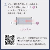 お医者さんの中空まくら 枕 まくら 中空構造 サポートバー2本 調節可能 ウレタンフォーム 低反発フィット 寝返り 横向き うつ伏せ 洗える カバー 58×35cm アルファックス