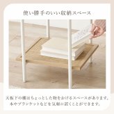サイドテーブル 四角 おしゃれ 北欧 ナイトテーブル 韓国 コンパクト 収納 寝室 スリム 白 ホワイト 約高さ50cm 木製 ラタン調 サイド 最適なテーブル 収納スペース 本 ブランケット 四ツ目編み 木目調 ナチュラル インテリア \12 スチール