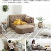 ベッド 寝具 オットマン クッション付き2人掛け ソファ 幅135cm 3色展開検索 リビング ダイニング 寝室 チェア ベンチ スツール プレゼント 新築祝い結婚祝い 一人暮らし 北欧風 韓国風 おしゃれモダン シンプル 姫系 インテリア家具