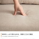 ソファベッド ソファー ソファ 2人掛けソファ 3人掛けソファ 2人掛け 3人掛け 二人掛け 三人掛け リクライニング おしゃれ 韓国 インテリア 北欧 ローソファー リビングソファ リクライニングソファベッド 落ち着いた雰囲気で快適にくつろげる 家具