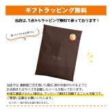 傘寿祝い 名入れ無料トレーナー ゴルフ エンブレム 男性 女性 共通 【ゴルフA】プレゼント スウェット 傘寿 お祝い 80歳の誕生日 