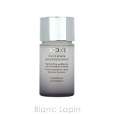 【ミニサイズセット】 コーセー コスメデコルテ KOSE COSME DECORTE ユース パワー エッセンス ローション & リポソーム アドバンスト リペアクリーム ミニサイズセット 14ml/9.9ml
