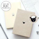 ダイアリー 手帳 2027 MATOKA マトカ 女性 ウィークリー ブロック 2026 10月始まり B6 かわいい おしゃれ 週間 月曜始まり エルコミューン マンスリー 日記帳 スケジュール帳 週間 月間 ブロック ワンポイント 動物 干支 羊 未 方眼 時間 予定 管理 見開き 1ヶ月 ビジネス