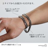 ステンレス ダブル喜平ブレスレット チェーンブレスレット メンズブレスレット 6面カット 幅8mm 18cm 21cm 中折れ式 定番 人気 存在感 男性 金属アレルギー対応