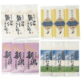 初代田蔵 新潟米食べくらべギフトセット HIRA-100 HIRA-100 内祝い お祝 出産内祝い