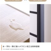 ラック ランドリー バスケット付き 伸縮 ランドリー収納 おしゃれ 北欧 棚 洗濯機 収納 洗濯 シンプル モノトーン 西海岸 洗面所 脱衣所 洗濯かご スリム 32センチ 新生活
