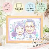 ギフト 似顔絵 古希 贈り物 名入れ プレゼント 手描き 古希 長寿祝い 70歳 長寿 誕生日 両親 お父さん お母さん 家族 名入れ 下書き確認 修正無料 サプライズ かわいい そっくり 実績多数 思い出 長寿祝い 70歳 快気祝い 同窓会 感激 クリスマス 卒寿祝い 贈答品 お祝いの品 ウェディングギフト 百寿祝い 色紙 感動 闘病中の方への励まし 披露宴