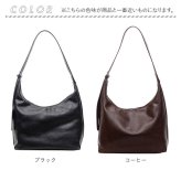 ショルダーバッグ レディース 通販 肩掛けバッグ 斜めがけバッグ レディースバッグ ショルダーバック 肩かけバック 斜めがけバック 通勤 通学 肩掛け 上品 おしゃれ かわいい 斜め掛けバック シンプル オシャレ 可愛い 大人 女性