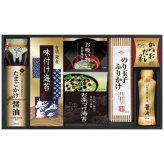 【送料無料・包装無料・のし無料】創愛 味の蔵 食卓詰合せ KE-40S(A3) /ギフト お歳暮 入学祝い 卒業祝い 就職祝い 結婚祝い 誕生日 出産祝い 引越祝い 香典返し 新盆 初盆 御礼 内祝い 快気祝い ご挨拶 志 法事