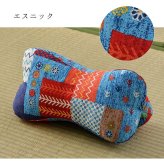 枕 くつろぐ もっちり 機能性 お昼寝 低反発チップ パイプ 日本製 ほね枕 足枕 約35×17cm くつろぎ空間に 日本製のもっちりほね枕 綿 ウレタン 足まくら フットピロー 足用クッション 枕寝具 寝具用品 寝室用 寝室用品 インテリア 綿100%