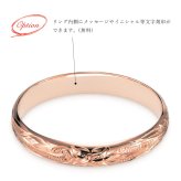 ハワイアンジュエリー リング ゴールド 刻印 無料 1号～15号 幅約3mm 14K K14ピンクゴールド ギフト対応可 指輪 ピンキーリング 小さいサイズ BY THE SEA バイザシー 彼女 妻 女性 レディース 誕生日 プレゼント ハロウィン 【品番：GMR1019】
