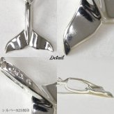 ハワイアンジュエリー ホエールテール ピアス 幸運のシンボル シルバー925 フックピアス 揺れる ぶら下がり 金属アレルギー対応 樹脂フック イヤリングにパーツ交換可能 彼女 妻 女性 レディース 誕生日 プレゼント ハロウィン 【品番：SE33401】
