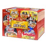 ニュータッチ 凄麺(すごめん) 限定セット ラーメン 6食入り「札幌濃厚味噌ラーメン」「喜多方ラーメン」「埼玉スタミナラーメン」「和歌山中華そば」「長岡生姜醤油ラーメン」「長崎ちゃんぽん」各1食  汁あり #11128 実用的 食品ストック まとめ買い