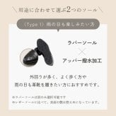 ビジネスシューズ（ストレートチップ・内羽根式）メンズ 本革 レザーソール ラバーソール ストレートチップ プレーントゥ ウィングチップ 靴 紳士靴 2E 外羽根 内羽根 軽い 冠婚葬祭 通勤 就活 入学式 卒業式 ブラック 黒 ブラウン ダークオーク 茶 LIB 旧ビジレザ ビジネスレザーファクトリー