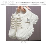ダッドスニーカー レディース 厚底 通販 ダッドシューズ ボリュームソール チャンキースニーカー プラットフォームスニーカー おしゃれ 女性 大人 ママ ティーン スタイルアップ 脚長 カジュアル ストリート 普段使い お出かけ 通勤 通学 レディース靴