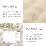ブランケット ひざ掛け 2枚合わせ 約70×100cm 冬 冬用 あったかグッズ 洗える 丸洗い 低ホルムアルデヒド あたたかい ロングパイル ふわふわ ラビットファー調 おしゃれ かわいい
