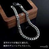 シルバー925 喜平チェーンブレスレット メンズ 細身 腕輪 シンプル スリム アクセサリー ベーシック 定番 上品 きれいめ カジュアル ミニマル 大人 重ね付け 手元 さりげない存在感 コーディネート 金属アレルギー対応