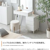 ドレッサー テーブル 鏡台 化粧台 化粧机 メイク台 コンパクト チェスト付き 大容量 収納 鏡 ミラー コスメ コンセント USBポート 小さい 引き出し 5杯 サイドフック 幅95 一面鏡 木目調 一人暮らし ワンルーム