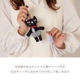 猫 バッグ トートバッグ 日本製 レディース レース 刺繍 チャーム付き かわいい 大人 可愛い 軽量 A4 黒 ネイビー 赤 サブバッグ 猫雑貨 ギフト【LALUICE】