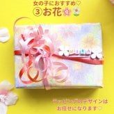お名前クレヨン 名入れクレヨン 名前入り 誕生日プレゼント 出産祝い 1歳 2歳 3歳 知育玩具 女の子 男の子 キッズ ギフト プチギフト