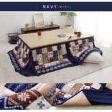 こたつ布団 長方形 省スぺース ノルディック 約190×250cm ポリエステル フランネル こたつ掛布団 こたつふとん コタツ掛け布団 コタツ掛布団 こたつ用品 冬用 冬物 寝具 寝室用品 インテリア 省スペース やわらか あったか 洗える ネイビー