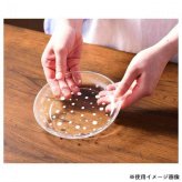 クラゲ ガラスプレート 小皿 タコクラゲ 皿 プレート おしゃれ 透明 リアル 模様 涼しげ 海洋生物 雑貨 キッチン用品 料理 盛り付け インテリア雑貨 食器 セトクラフト