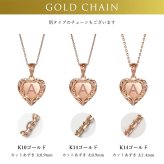 ゴールド ネックレス ハワイアンジュエリー ネックレス イニシャル ピンクゴールド ネックレス 刻印 無料 誕生石入れ可 ハート型 イニシャル 14k k14カットあずきチェーン太0.9mm ギフトラッピング可能 プレゼント ハロウィン 【品番：CG-GP110R-CH123】
