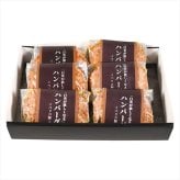 送料無料 お歳暮　IBERICO-YA 白米が欲しくなるイベリコ豚入りハンバーグ IBE700 ※11/2以降の出荷予定となります。北海道・沖縄・離島は配達不可 全国送料無料 お歳暮ギフト 早割 お歳暮2026 御歳暮 御見舞 お見舞い お取り寄せ グルメスイーツ
