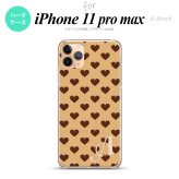 iPhone11ProMax iPhone11pro max スマホケース ハードケース ハート B 茶 +アルファベット メンズ レディース nk-i11pm-171i